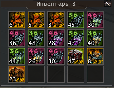 Руда.png