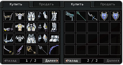 валюта.png