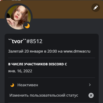 1674219177750.png