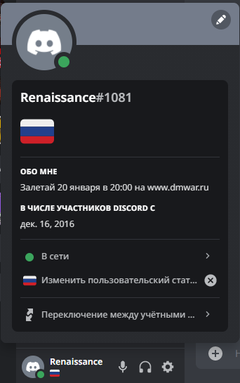 1674229348917.png