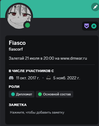 1689949326938.png