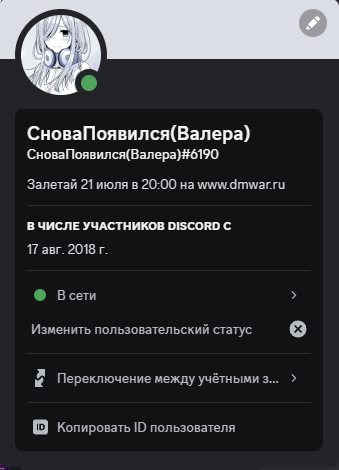 1689953667065.png