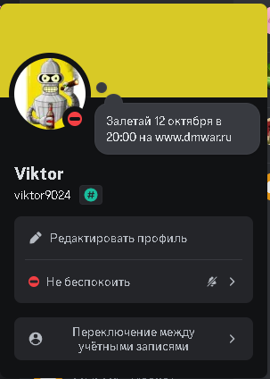 1728736144926.png