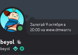 1759944257253.png