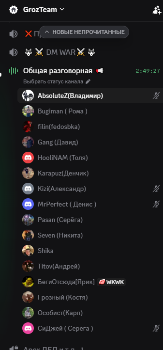 1772221690144.png