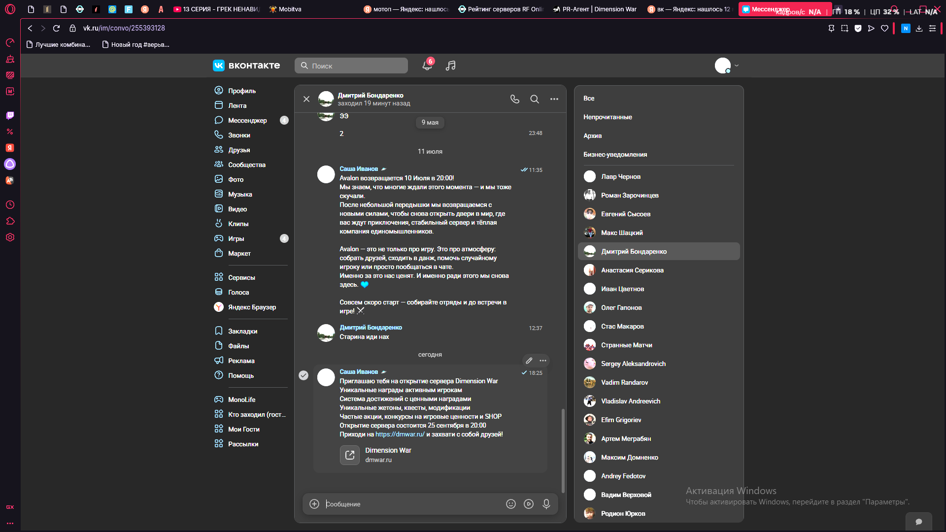 1790263988298.png