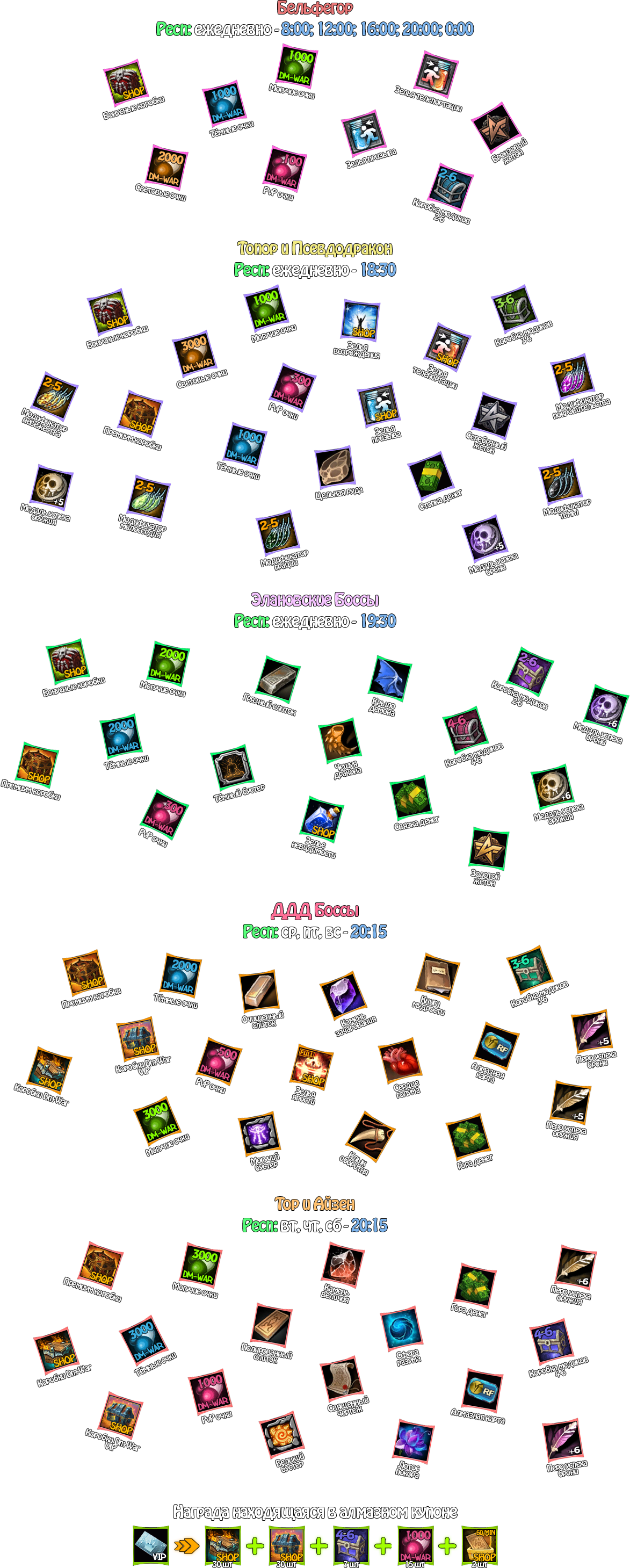 2.png