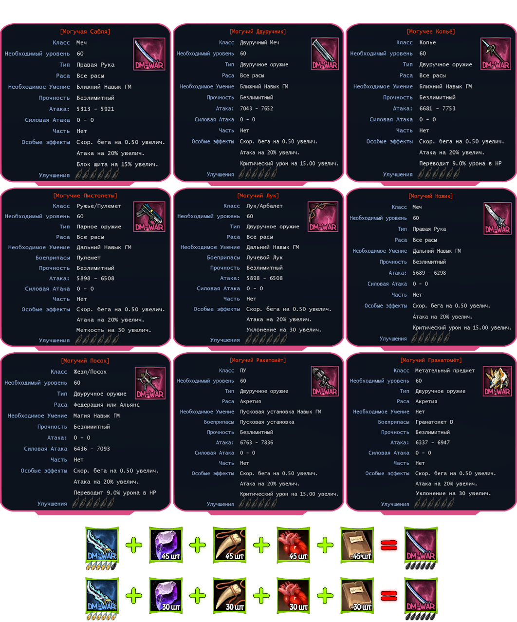 4.png