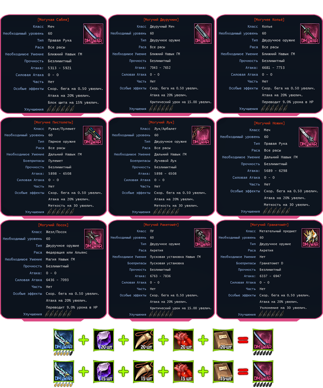 4.png