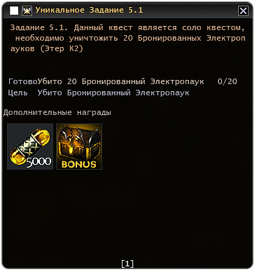 5.1.png