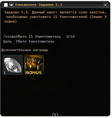 5.3.png