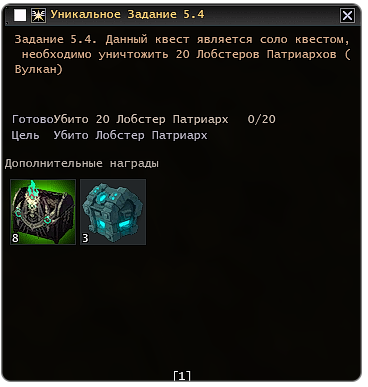 5.4.png