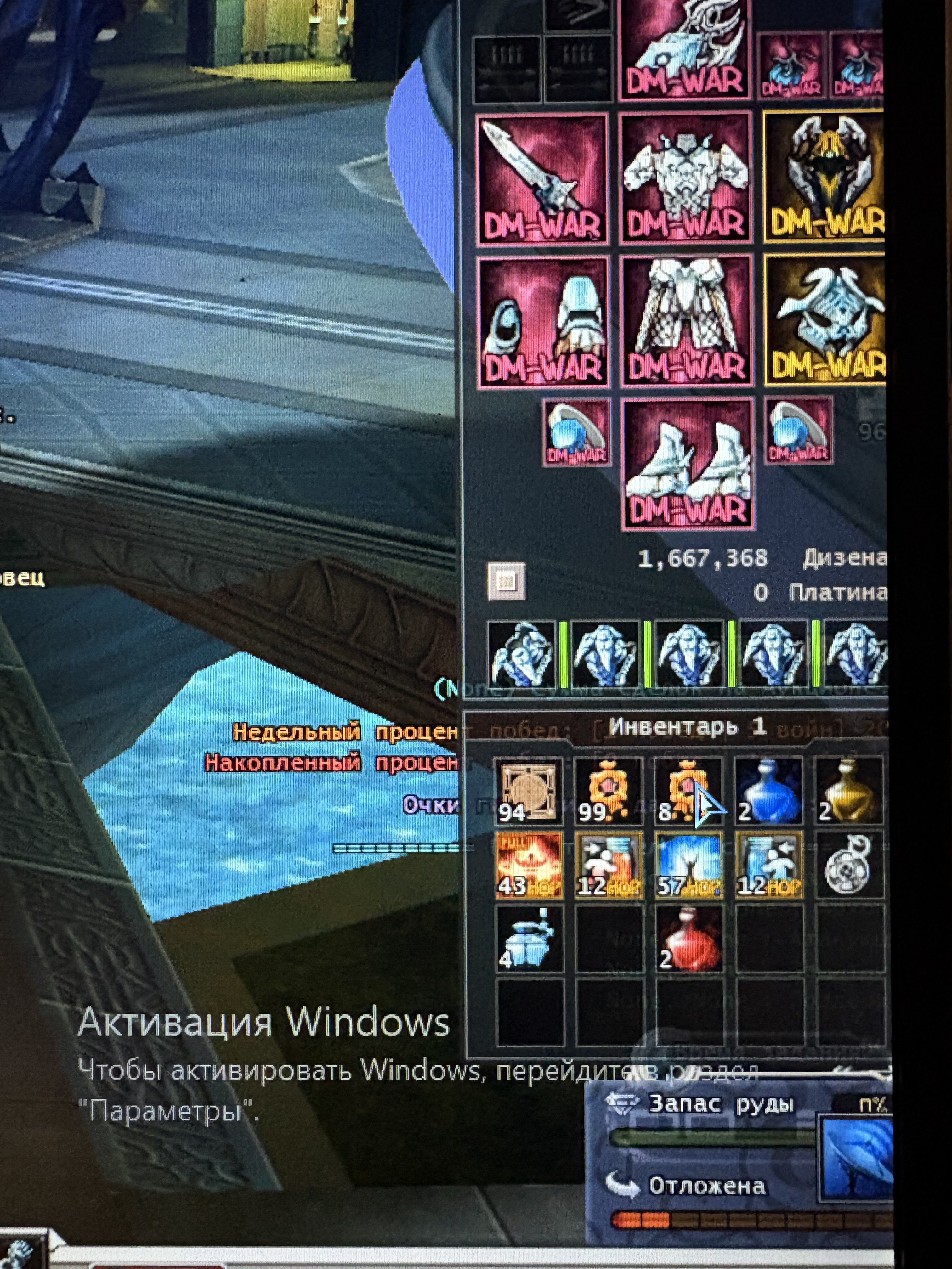 IMG_6836.jpeg