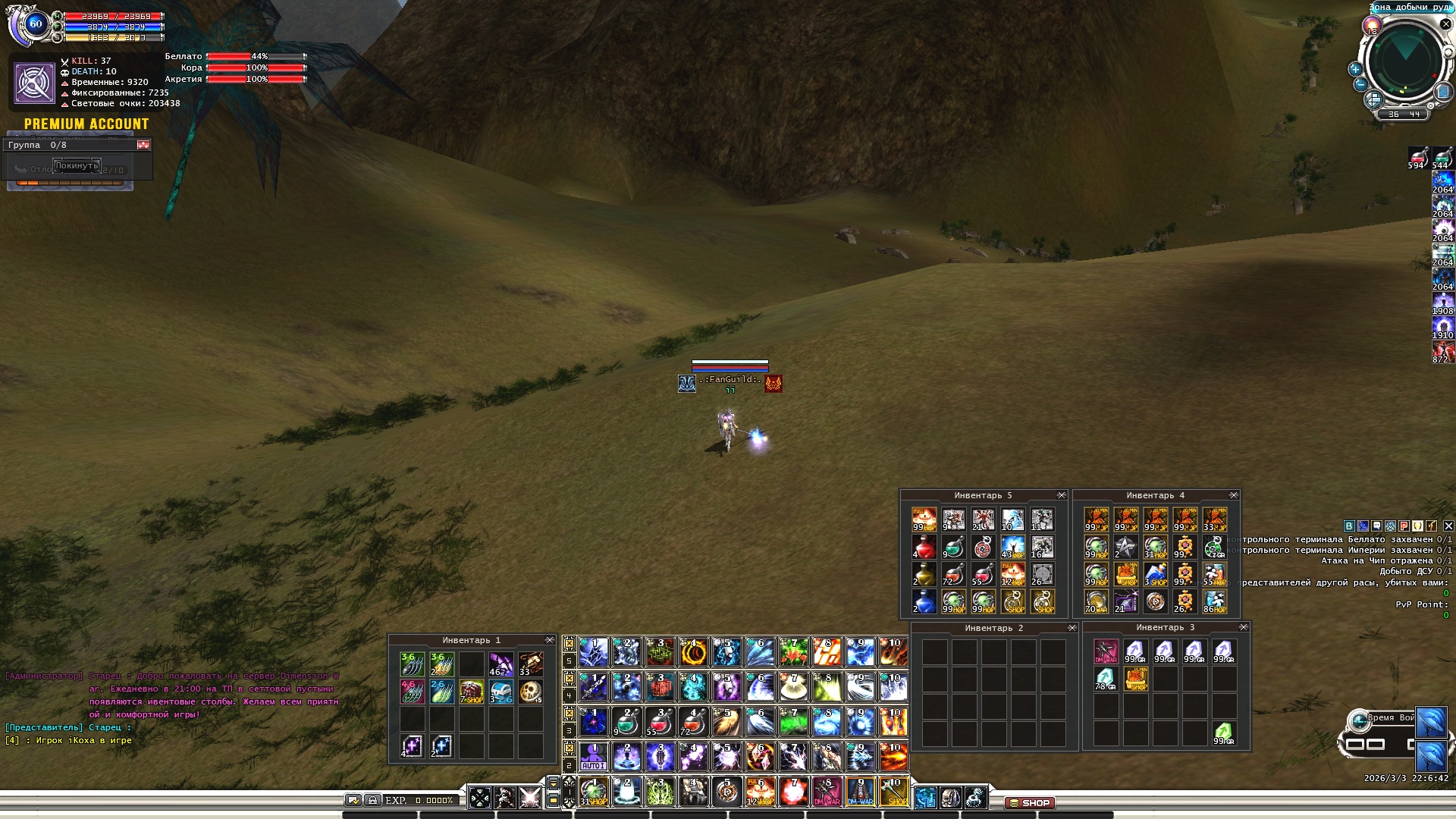 Resources0000.jpg