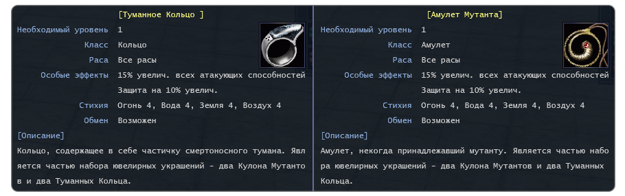 Screenshot_10.png