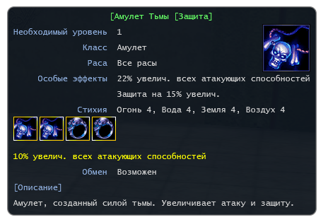 Screenshot_14.png