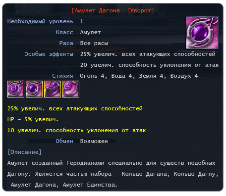 Screenshot_16.png