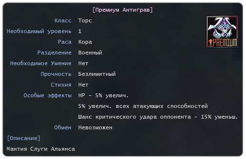 Screenshot_2.png