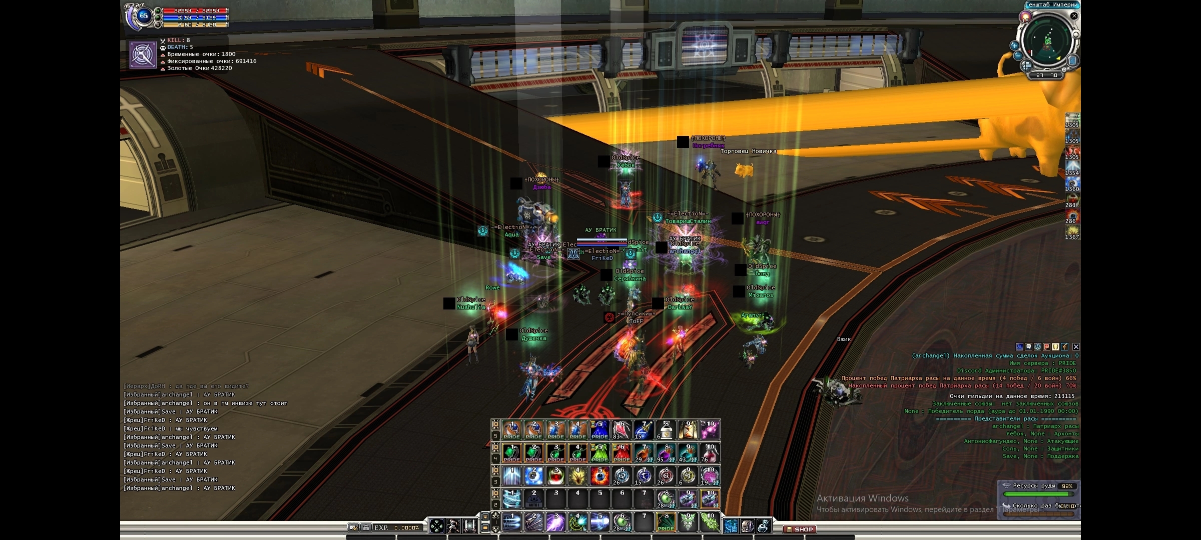 Screenshot_20250306_215920.jpg