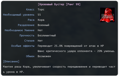 Screenshot_4.png