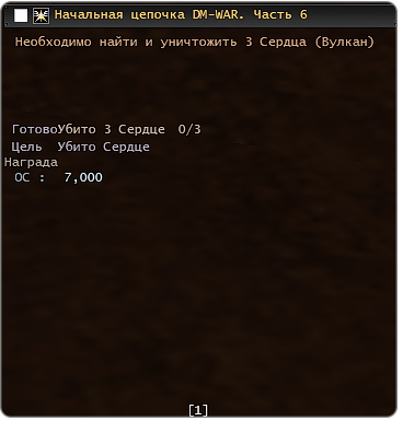 Screenshot_5.png