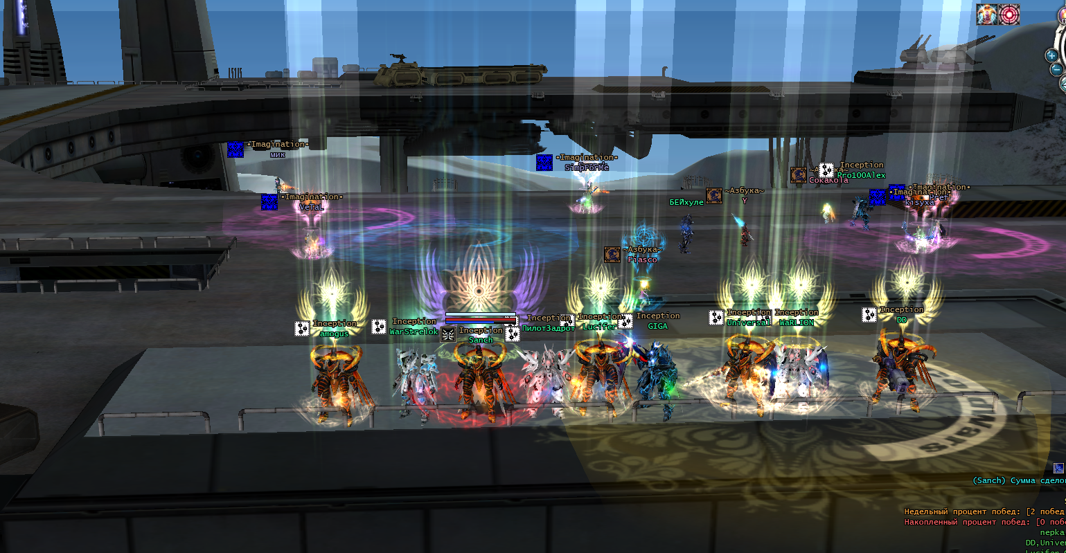 Screenshot_77.png