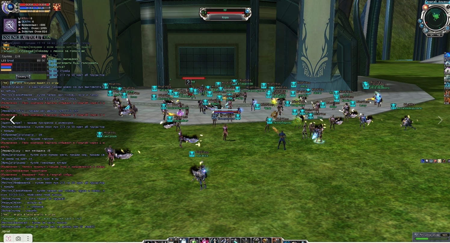 Vc5dEO4rIMM.jpg
