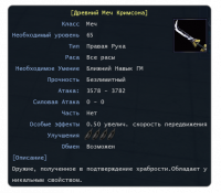 Screenshot_9.png