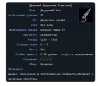 Screenshot_10.png