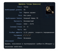 Screenshot_11.png