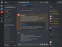 Screenshot_4.png