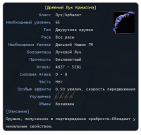 Screenshot_13.png
