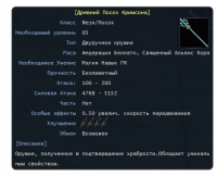 Screenshot_15.png