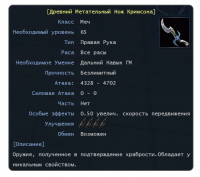 Screenshot_18.png