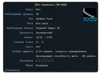 Screenshot_19.png