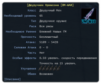 Screenshot_20.png