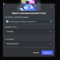 Скриншот 10-02-2022 123627.png