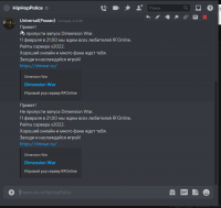 Скриншот 10-02-2022 123931.png