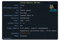 Screenshot_21.png