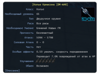 Screenshot_22.png