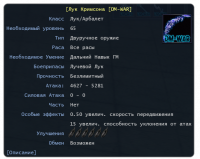 Screenshot_23.png