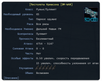 Screenshot_24.png