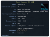 Screenshot_25.png