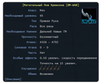 Screenshot_28.png