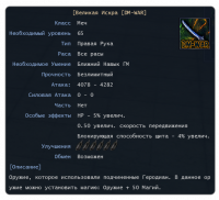 Screenshot_29.png