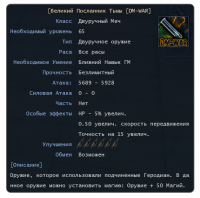 Screenshot_30.png