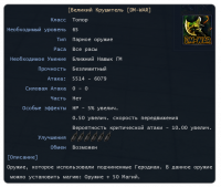Screenshot_31.png