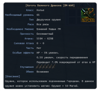 Screenshot_32.png