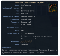 Screenshot_33.png