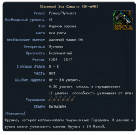 Screenshot_34.png